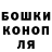 МЕТАДОН VHQ Mike Komarov