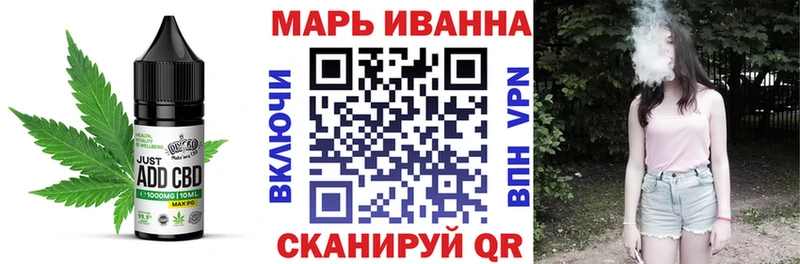 Cannafood конопля  Мантурово 