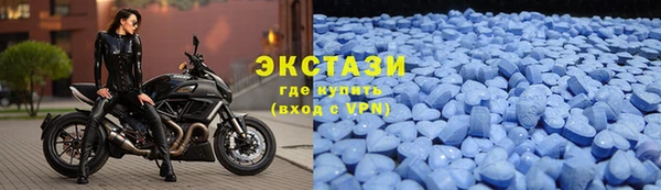 круглые Елабуга