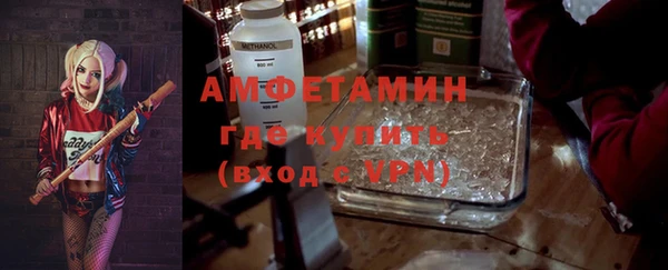 круглые Елабуга