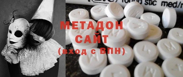 круглые Елабуга