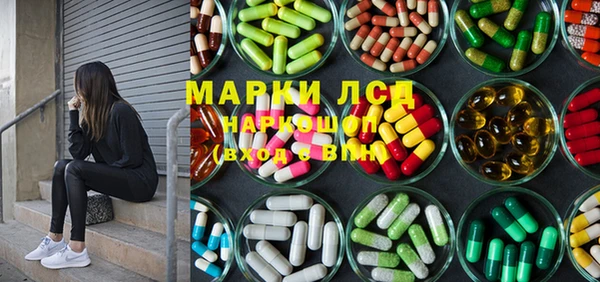 герыч Ельня