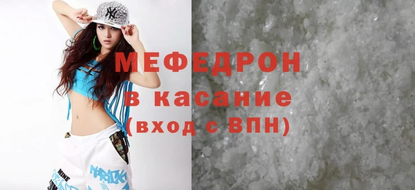 круглые Елабуга