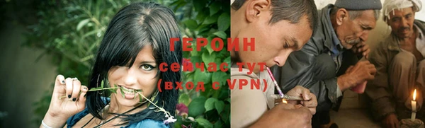 a pvp Зеленокумск