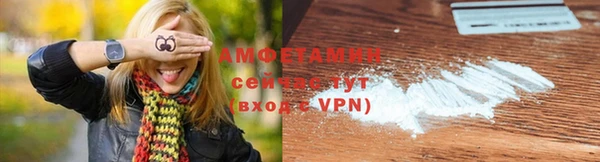 мяу мяу мука Зерноград