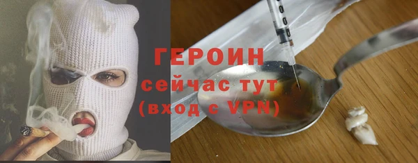 прущая мука Елизово