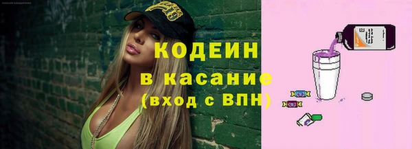 мяу мяу мука Зерноград