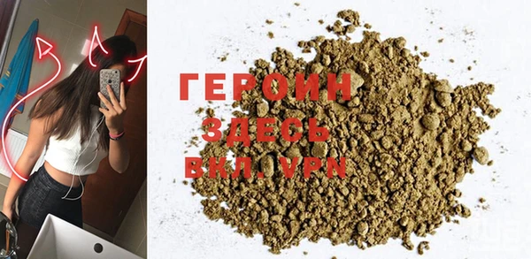 MDMA Сатка