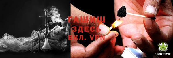 герыч Ельня