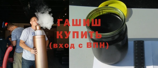 герыч Ельня