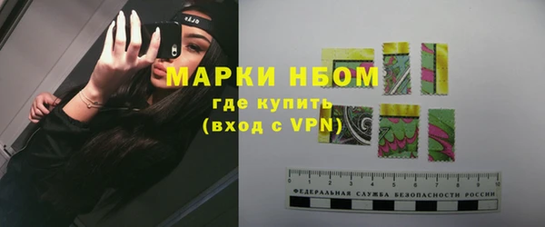 прущая мука Елизово