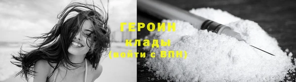 мет Дмитриев