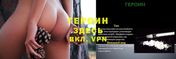 a pvp Зеленокумск