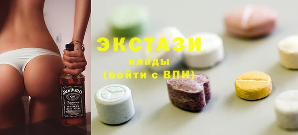 круглые Елабуга