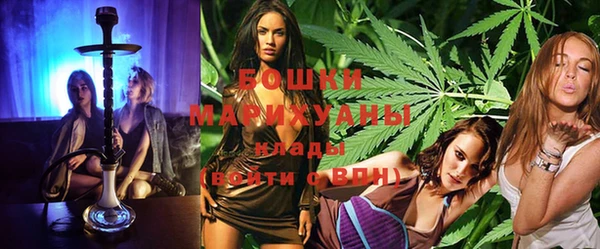 mdma Россошь