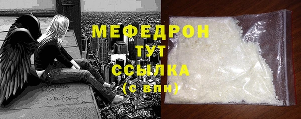 круглые Елабуга