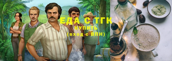 круглые Елабуга