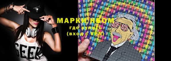 прущая мука Елизово