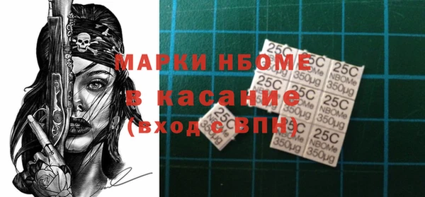 прущая мука Елизово