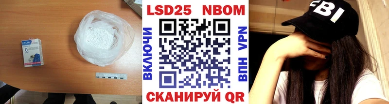KRAKEN ТОР  Мантурово  Лсд 25 экстази ecstasy 